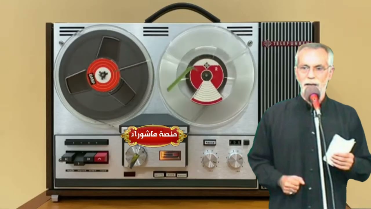 شيعة علي وهذا الفخر يكفينا-  الرادود المرحوم عباس الكوفي رضوان الله عليه