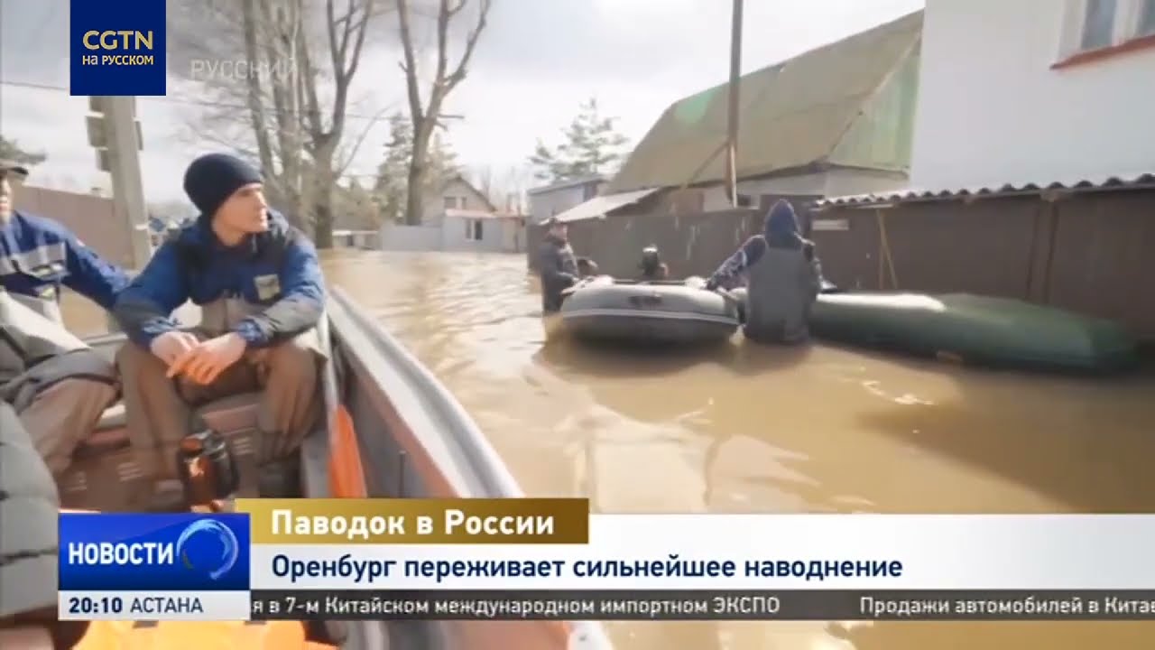 Оренбург переживает сильнейшее за свою историю наводнение