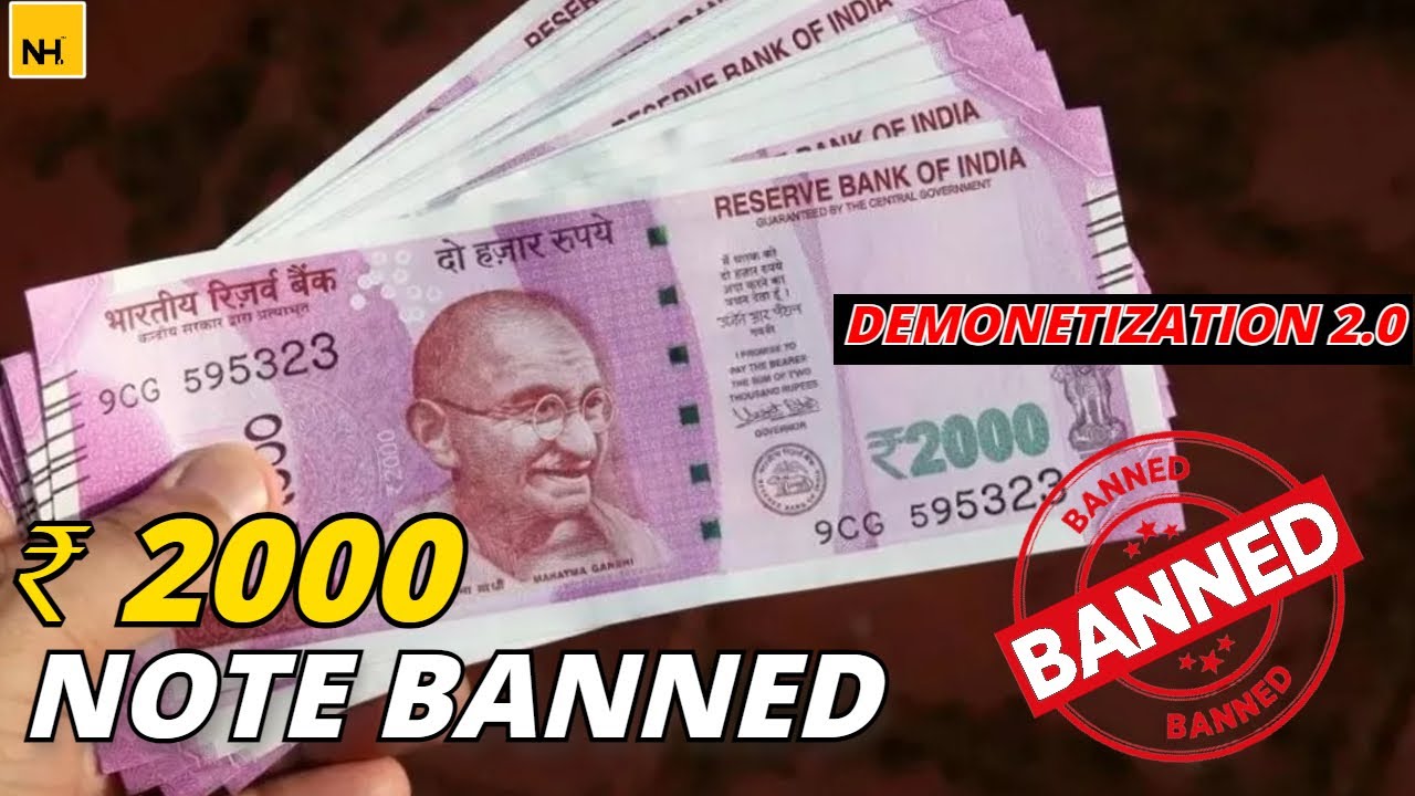 RBI Announces Withdrawal of Rs 2000 Notes: A Smooth Transition or Potential Risk ?