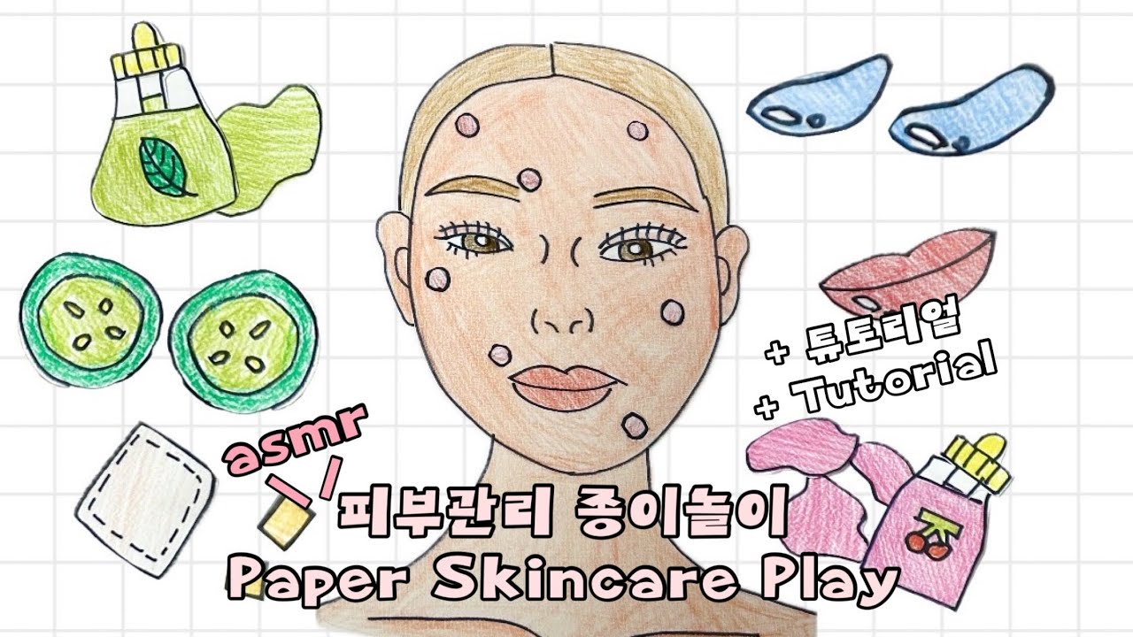 [Paper DIY🎨]종이로 하는 피부관리샵 놀이 🧴✨ 튜토리얼 ASMR | Paper Beauty Spa Tutorial ASMR