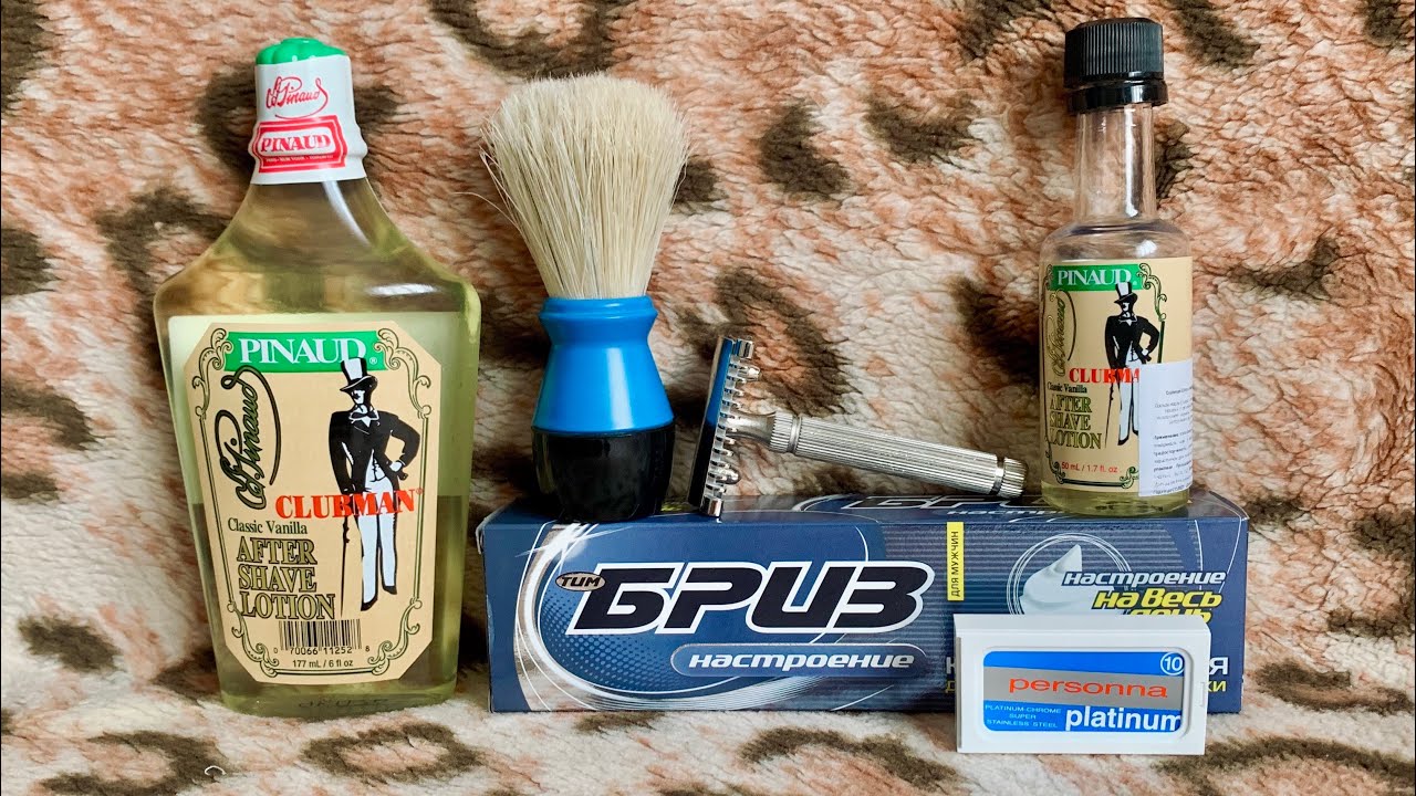 Осеннее бритьё! Pinaud clubman classic vanilla. Тим бриз настроение. Omega. Personna. Fatip piccolo.