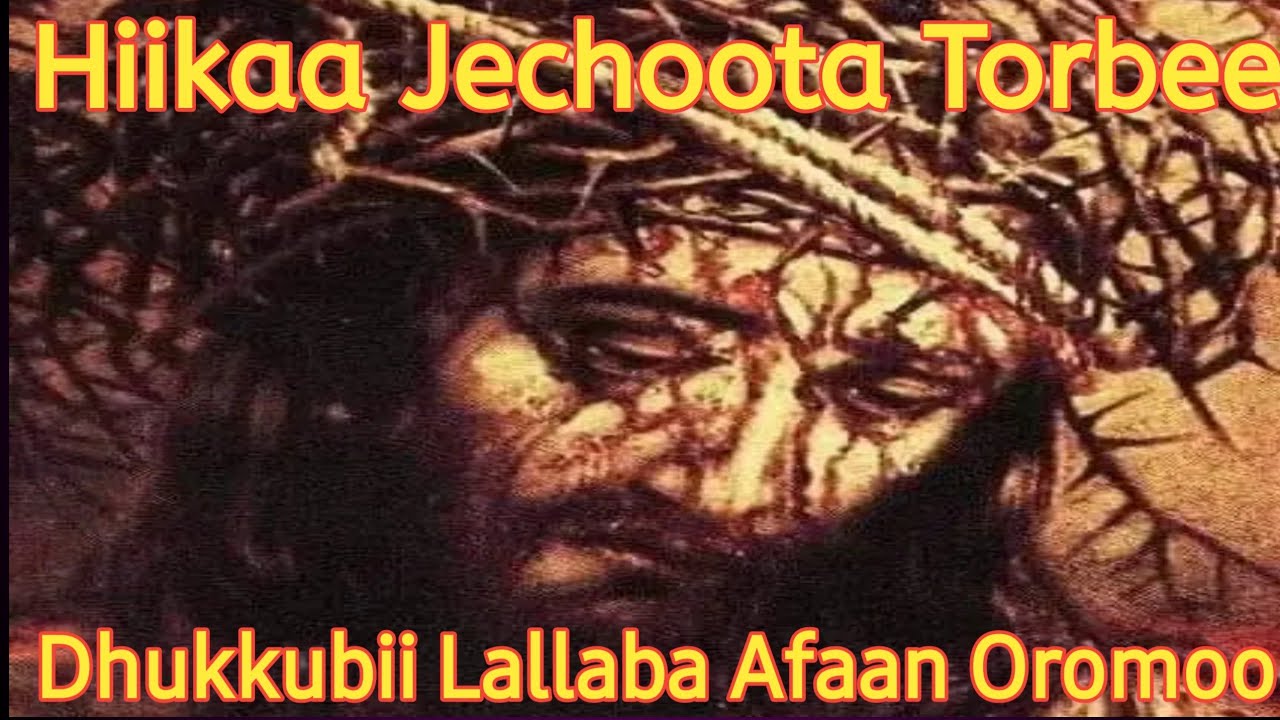 Jechoota Torbee Dhukkubii Keessa Jedhamaan Hiikaa Isaanii Wajjiin Torbee Dhukkubii#subscribe #su