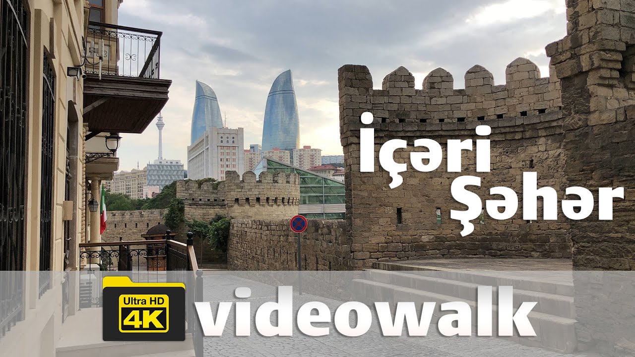 İçəri Şəhər Gəzinti 4K / Old City Baku Walking 4K / Старый город прогулка Баку