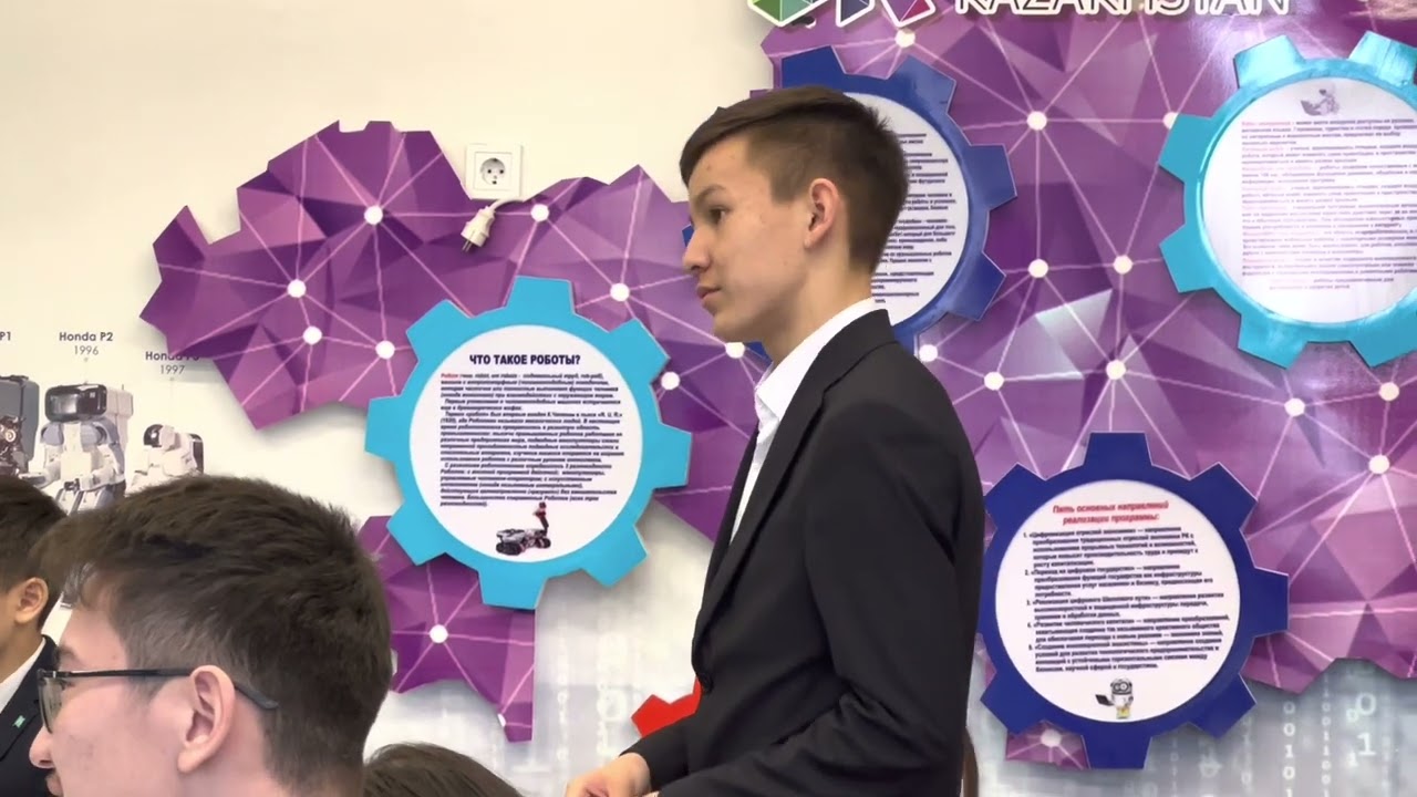 Математикалық және серіппелі маятниктер(Ашық сабақ)