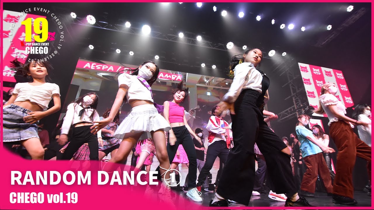 [4k Fixed] RANDOM DANCE ① DANCE COVER【ちぇご19】ランダムダンス カバーダンス ステージ 踊ってみた
