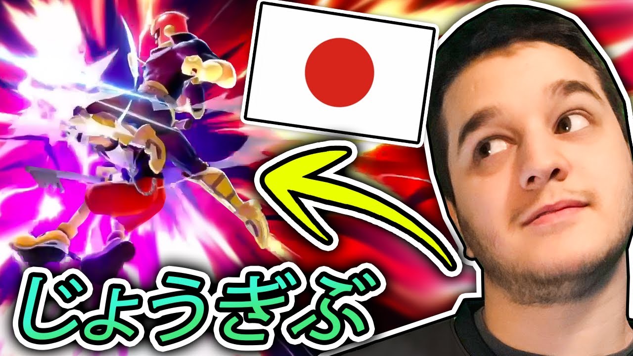 Reacting to GOATED Japanese PRO Combos