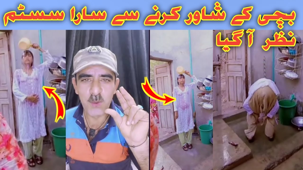 Pardesi TikTok Live Punishment Match || Shower and Murga Punishment || Today Best Video