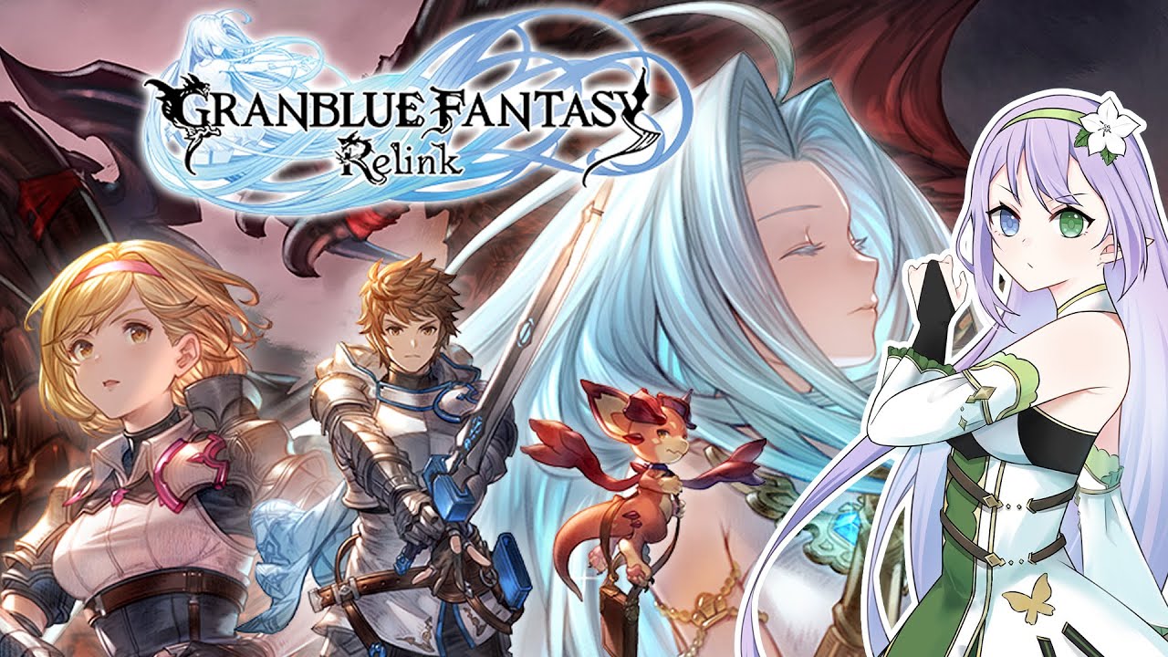【Granblue Fantasy: Relink】サンちゃん１００目指す【山森 ききょう】