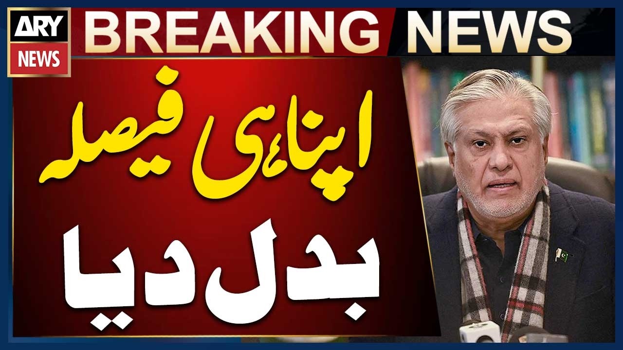 Punjab Government Changes Its Decision on Wheat Imports