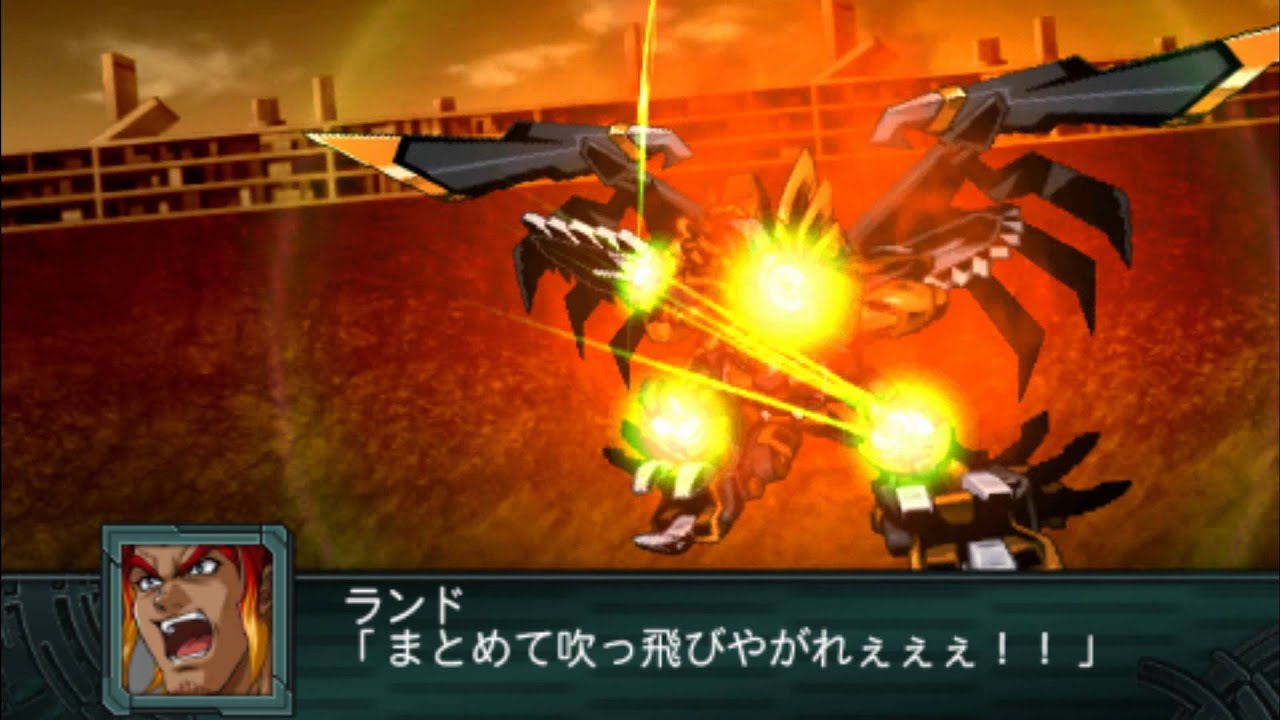 Super Robot Taisen Z2 Saisei-hen : Gunleon All Attacks