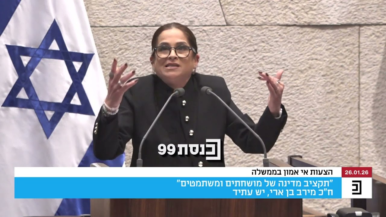 ח