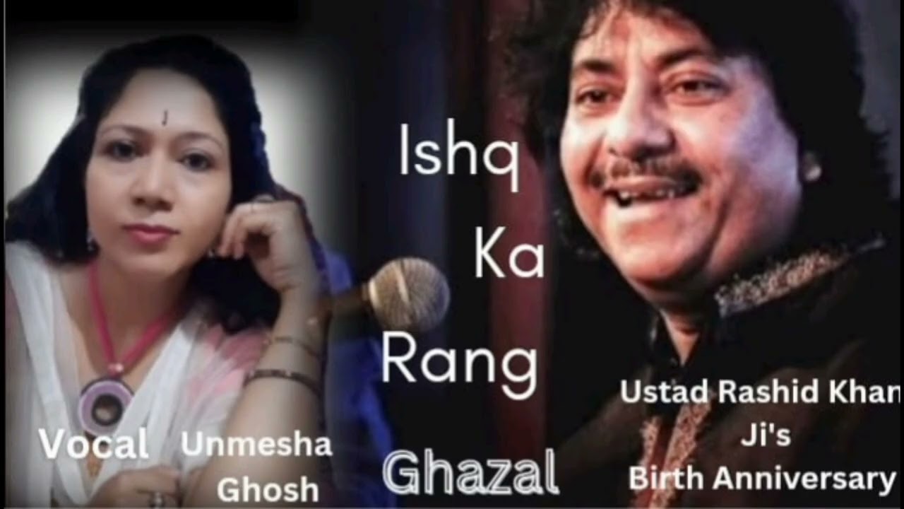Ishq Ka Rang | Ghazal | Cover Unmesha Ghosh |