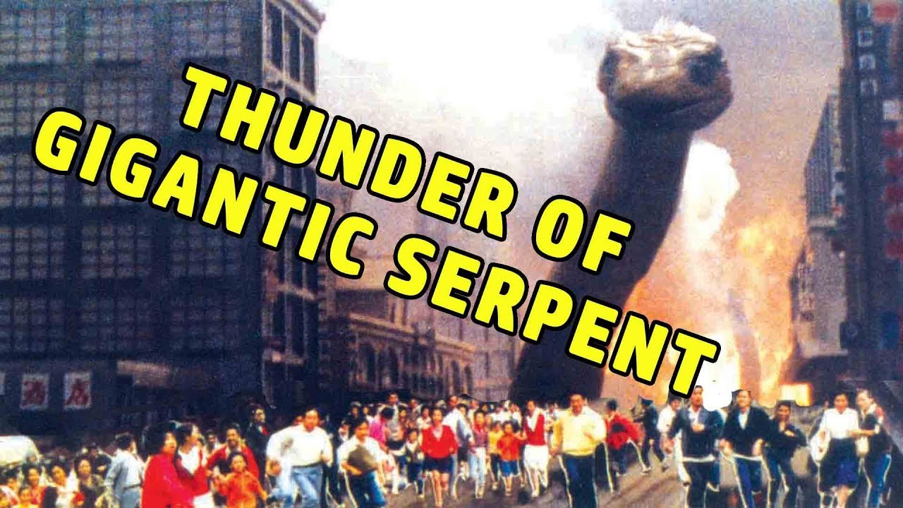 Wu Tang Collection - Thunder of Gigantic Serpent