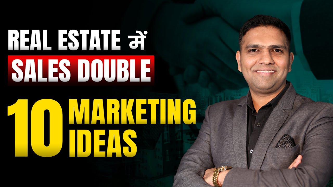 Real Estate Marketing | Real estate Marketing Idea's l Real estate Marketing Video - Dr Amol mourya