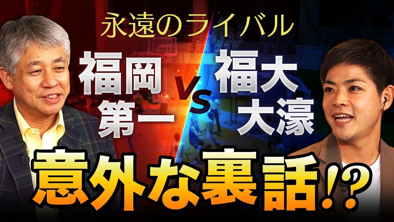 【見逃し配信】怪物ルーキーから名監督の対談など見どころ満載!!