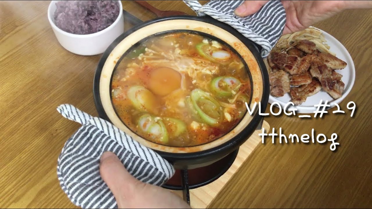 [vlog]tthne-집순이의 취미생활/혼밥/집밥하는 일상🥣