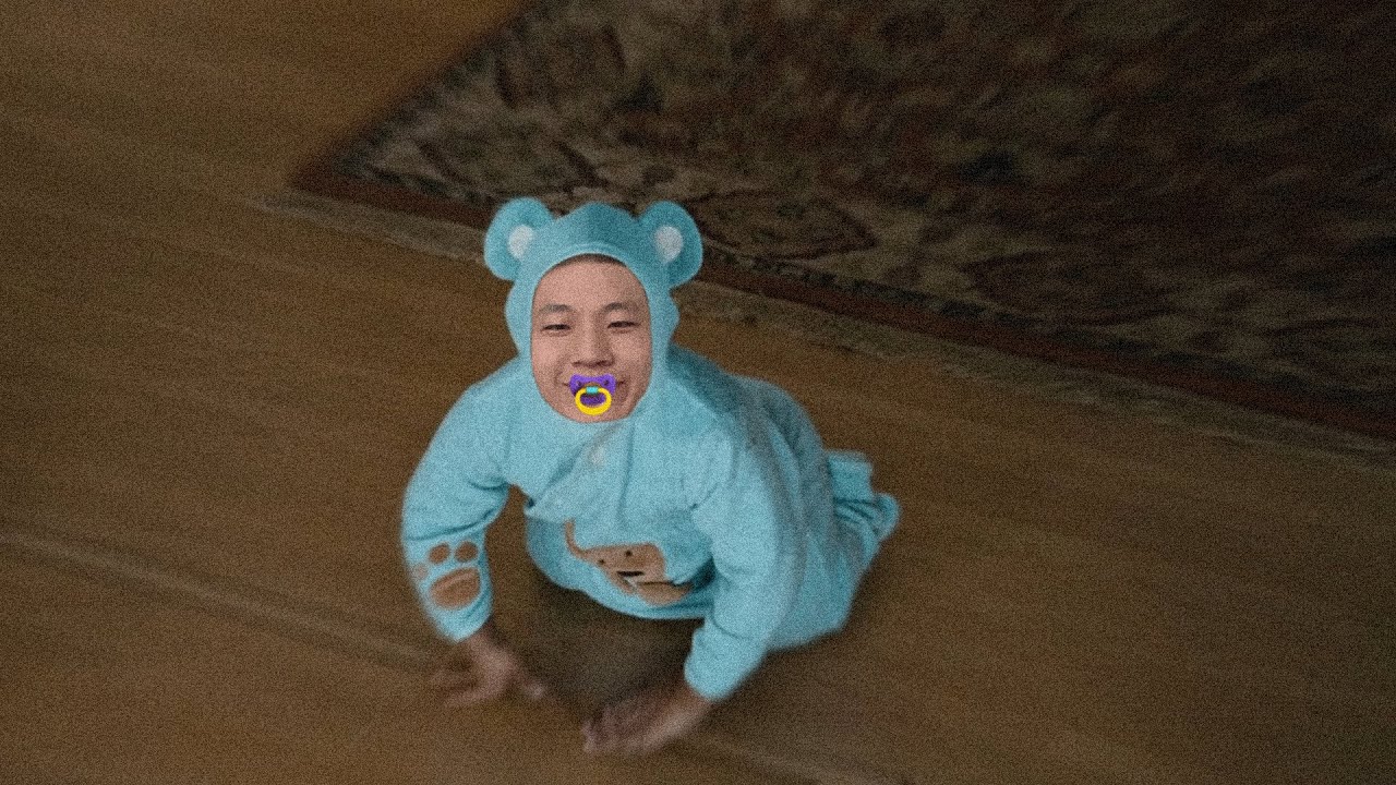 유아퇴행 스트리머