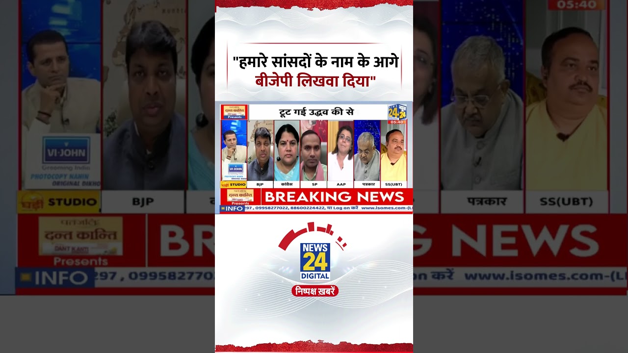 Rashtra Ki Baat: Priyanka Kakkar ने कहा-