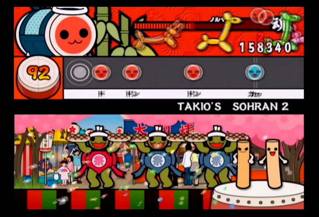 太鼓の達人9 - 南中ソーラン(TAKIO'S SOHRAN 2)（ふつうコース）