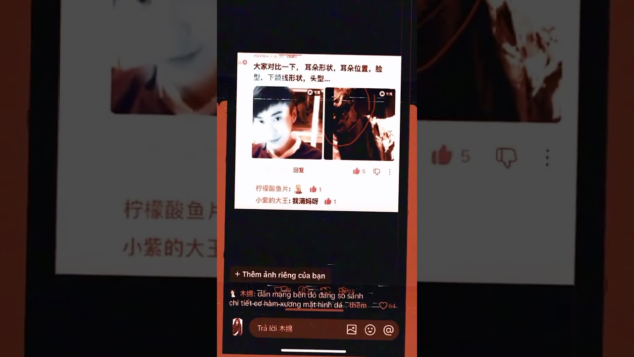 798 Museum Art #yumenglong #justiceforyumenglong #vumonglung #alanyu #kimiqiao #qiaorenliang