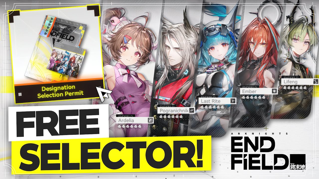 FREE 6* SELECTOR?! - TLDR Devs Quick Update Notice【Arknights: Endfield】