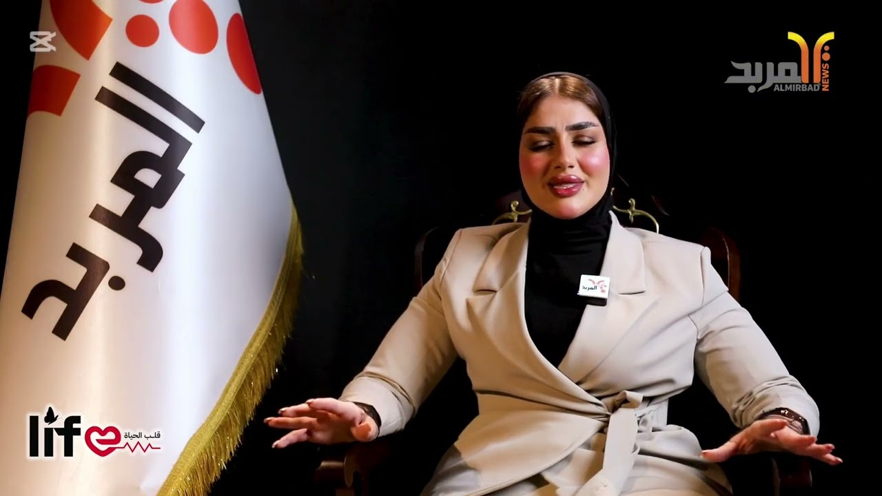 ١١ نيسان، ٢٠٢٥