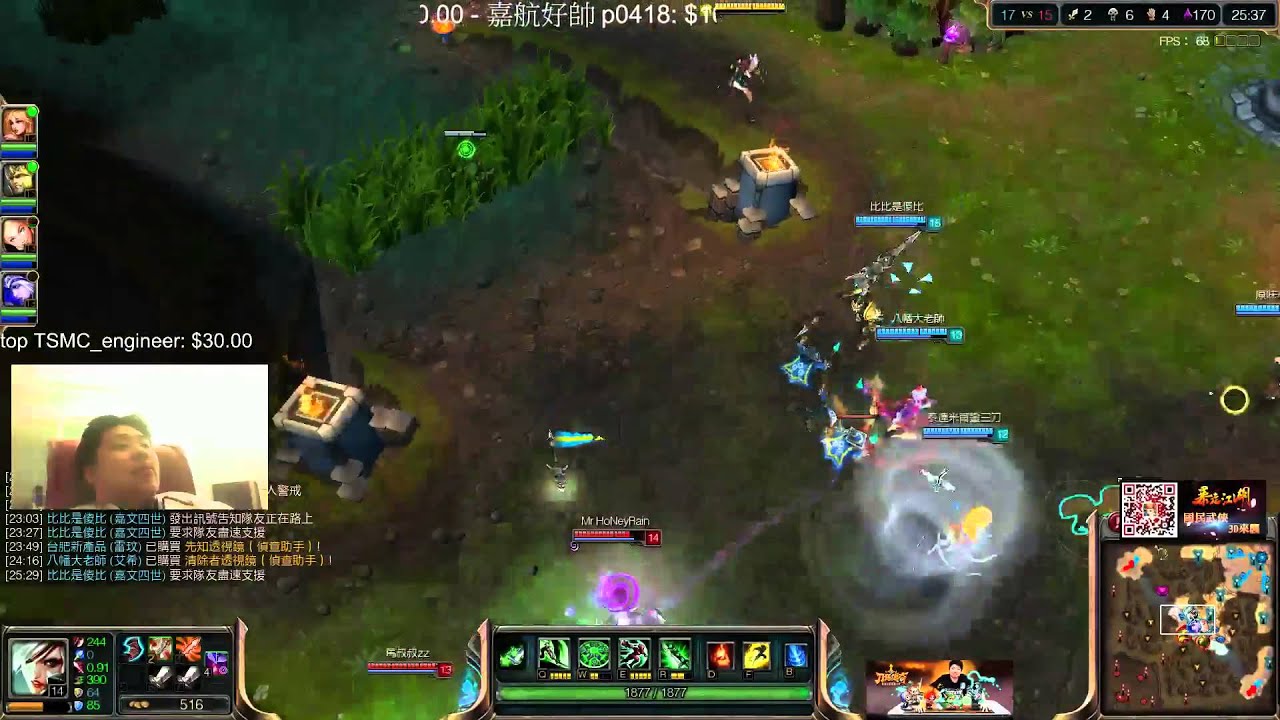 201400913統神 好激動 光速QA 光.........
