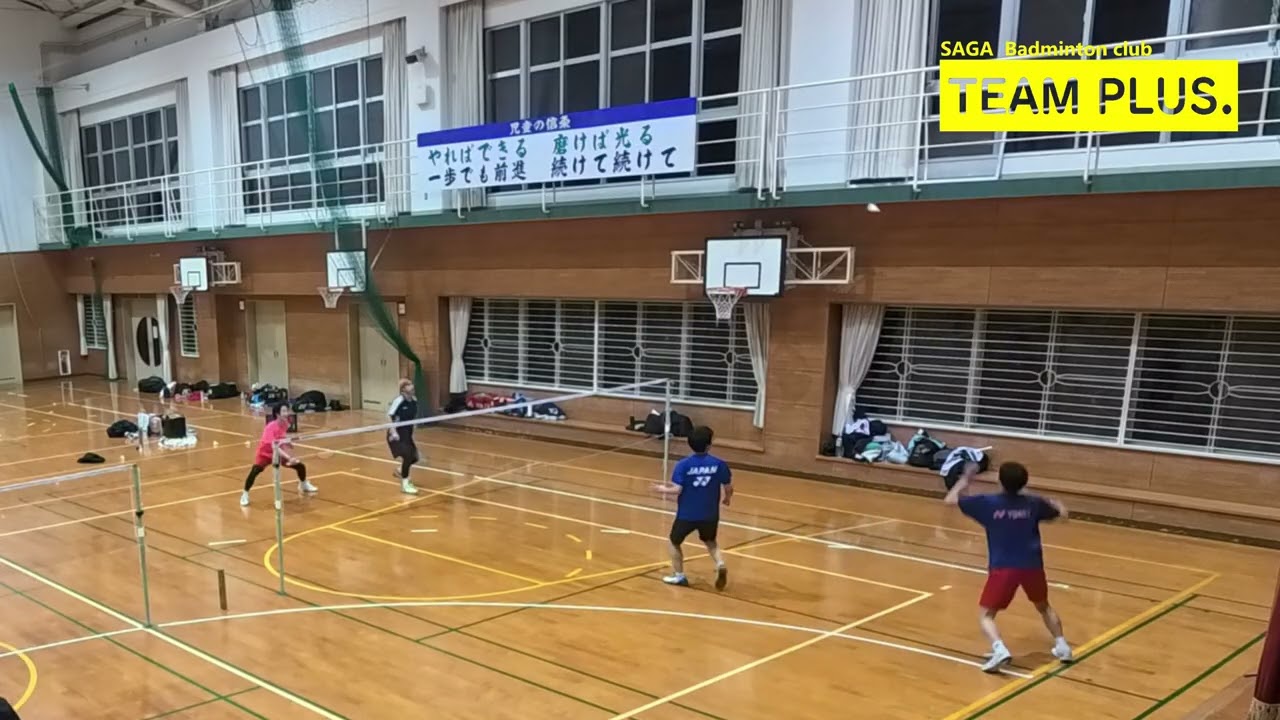 2026.2.4　竹下/園田・山口/石田　TEAM PLUS.定期練習