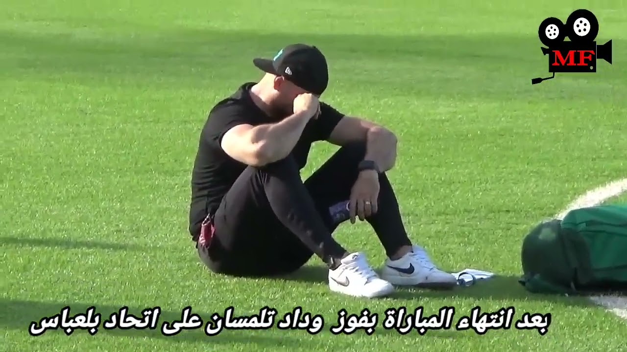 خيبة الأمل لفريق اتحاد بلعباس بعد تضييع الصعود في ملعب عقيد لطفي بتلمسان