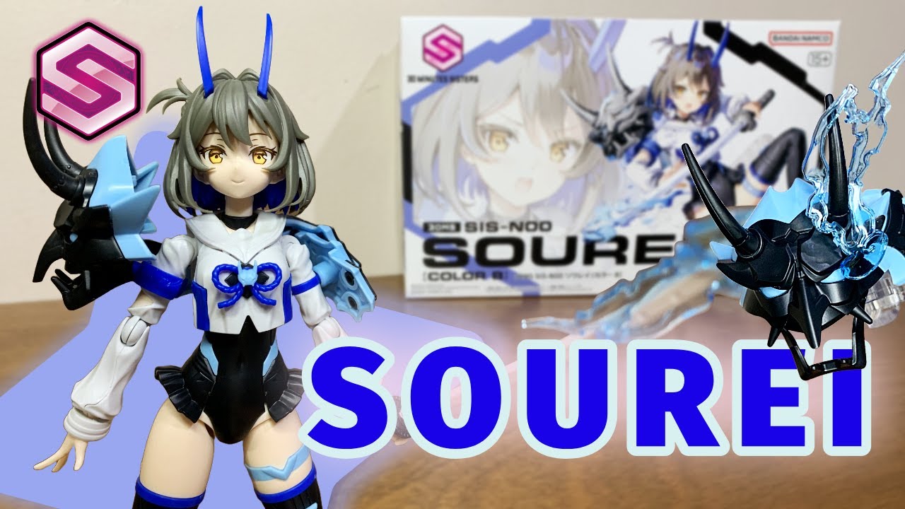BEST DEMON GIRL? - 30MS SOUREI (Color B) Review