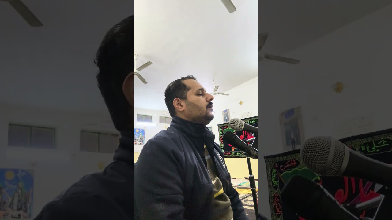 قران من سورة مريم حسينية ام البنين ع 