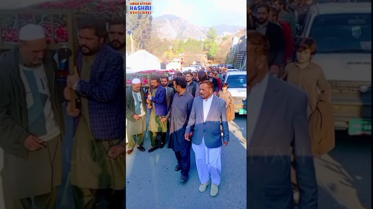 ماں پے دیاں لئی رحمت دھیاں