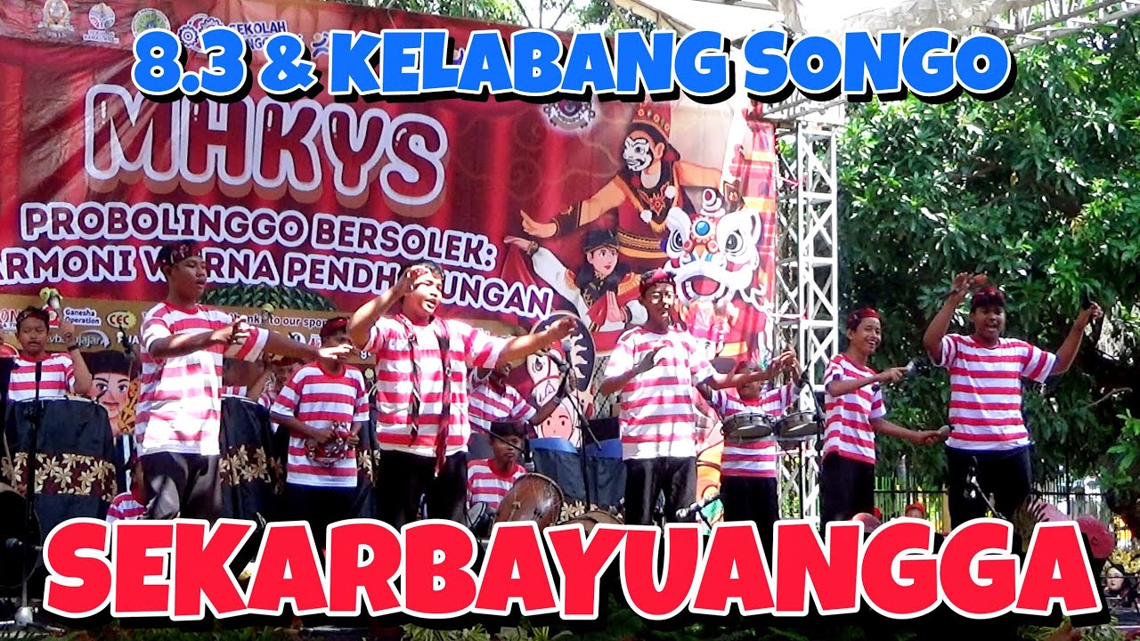 SEKAR BAYUANGGA 8.3 & KELABANG SONGO - PENTAS SENI SMP NEGERI 1 PROBOLINGGO