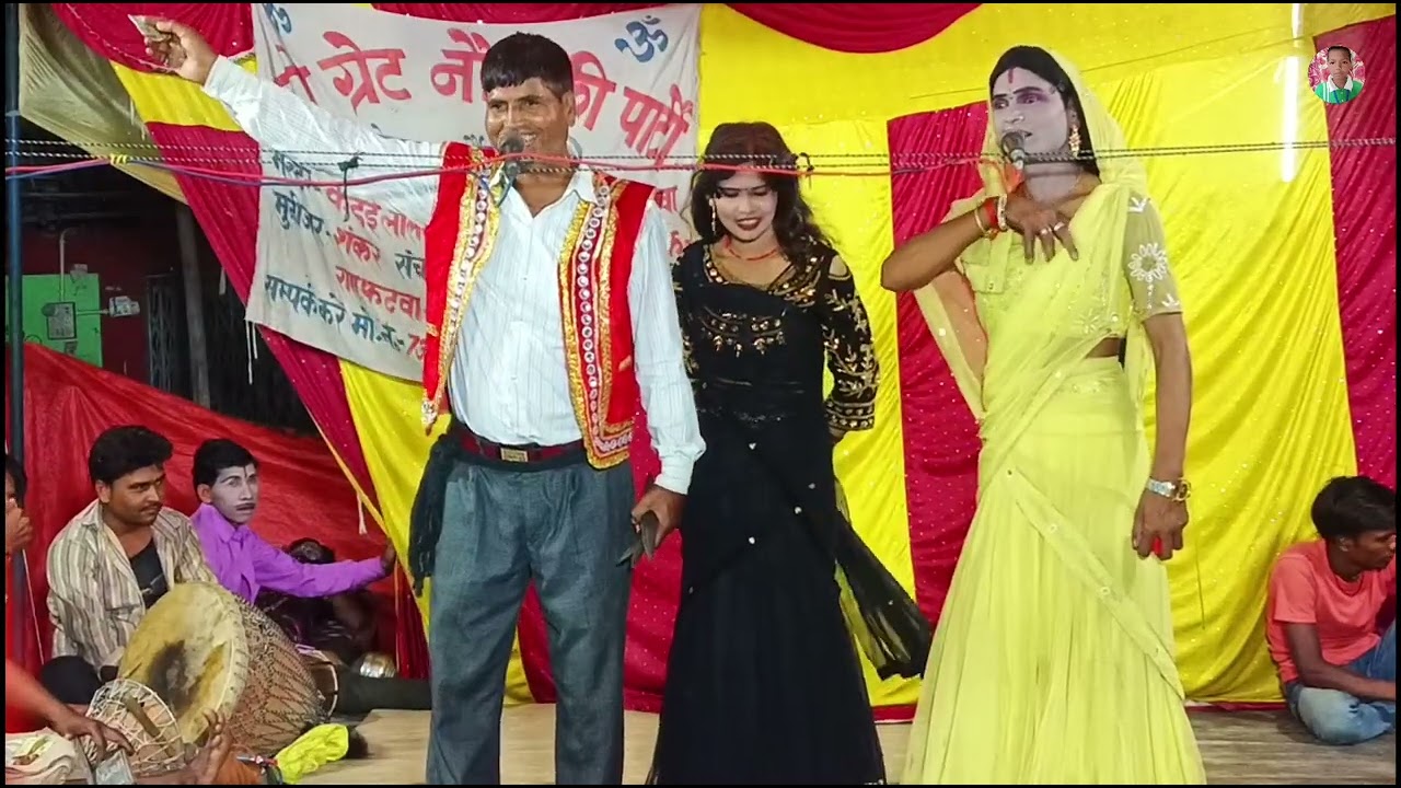 फरमाइशी बिरहा 2025)(गायक -कन्हैयालाल यादव व मालिक राम डांसर/@/Ankit BLP video