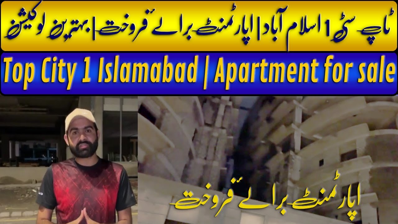 Top City 1 Islamabad | Apartment For sale  | Fatima Marketing