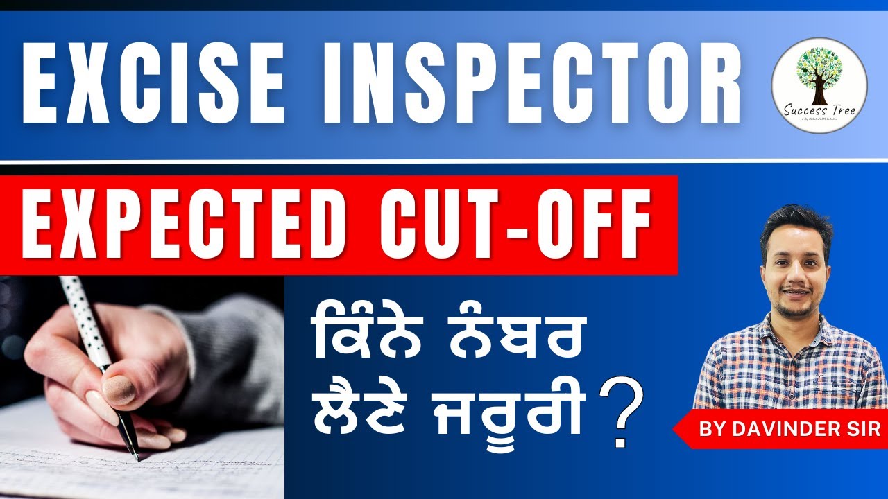 Expected Cut-Off | Excise Inspector 2023 |  Success Tree Punjab