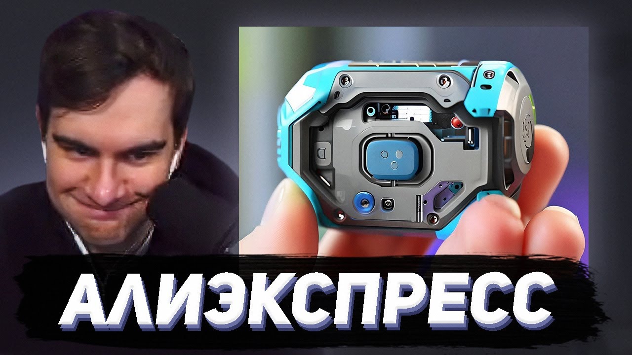 БРАТИШКИН СМОТРИТ - 50 Вещей с AliExpress, От Которых ТЫ ОФИГЕЕШЬ