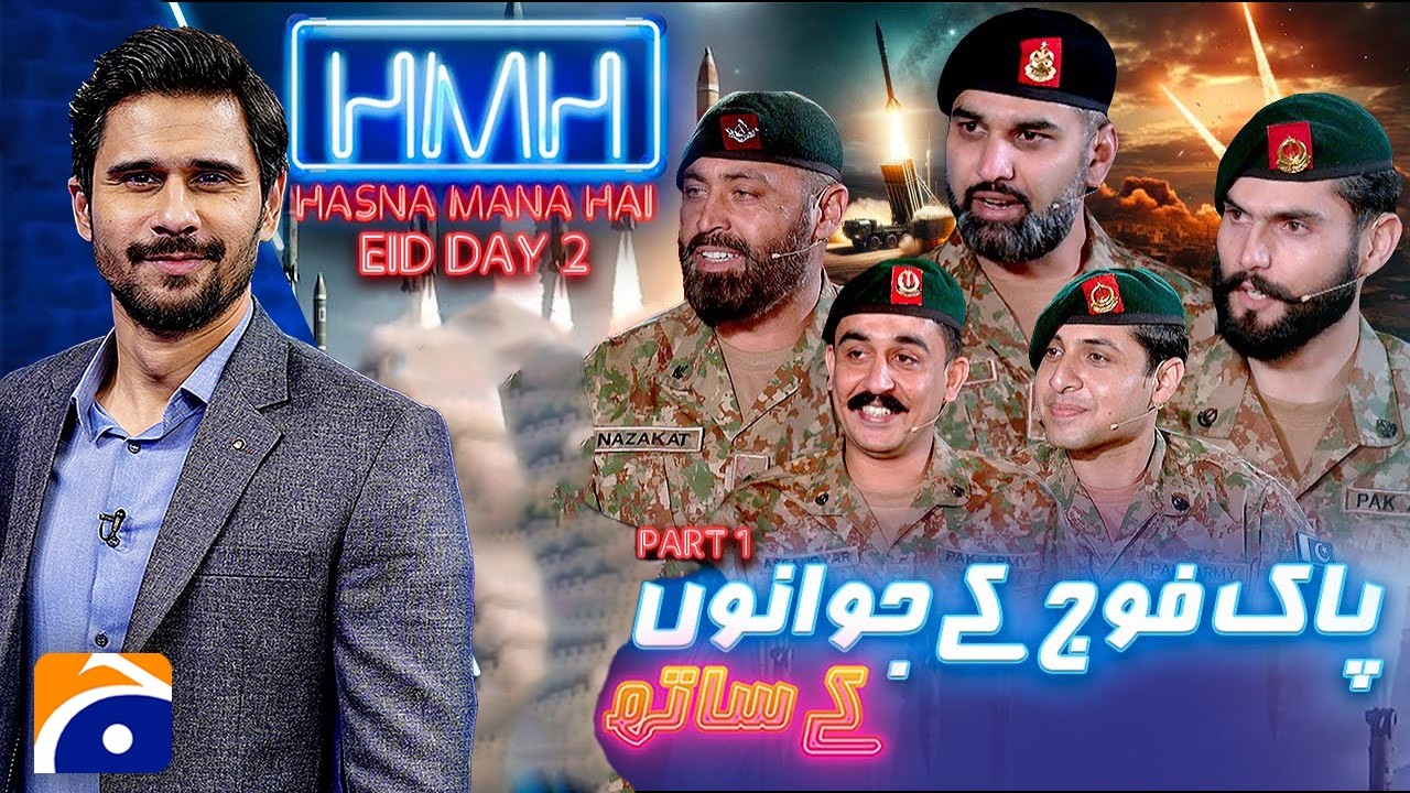 Hasna Mana Hai with Pak Army Soldiers | Eid 2nd Day Special from Rawalakot | Tabish Hashmi