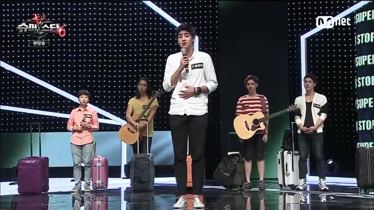 140912 슈퍼스타k6 4회 송유빈cut