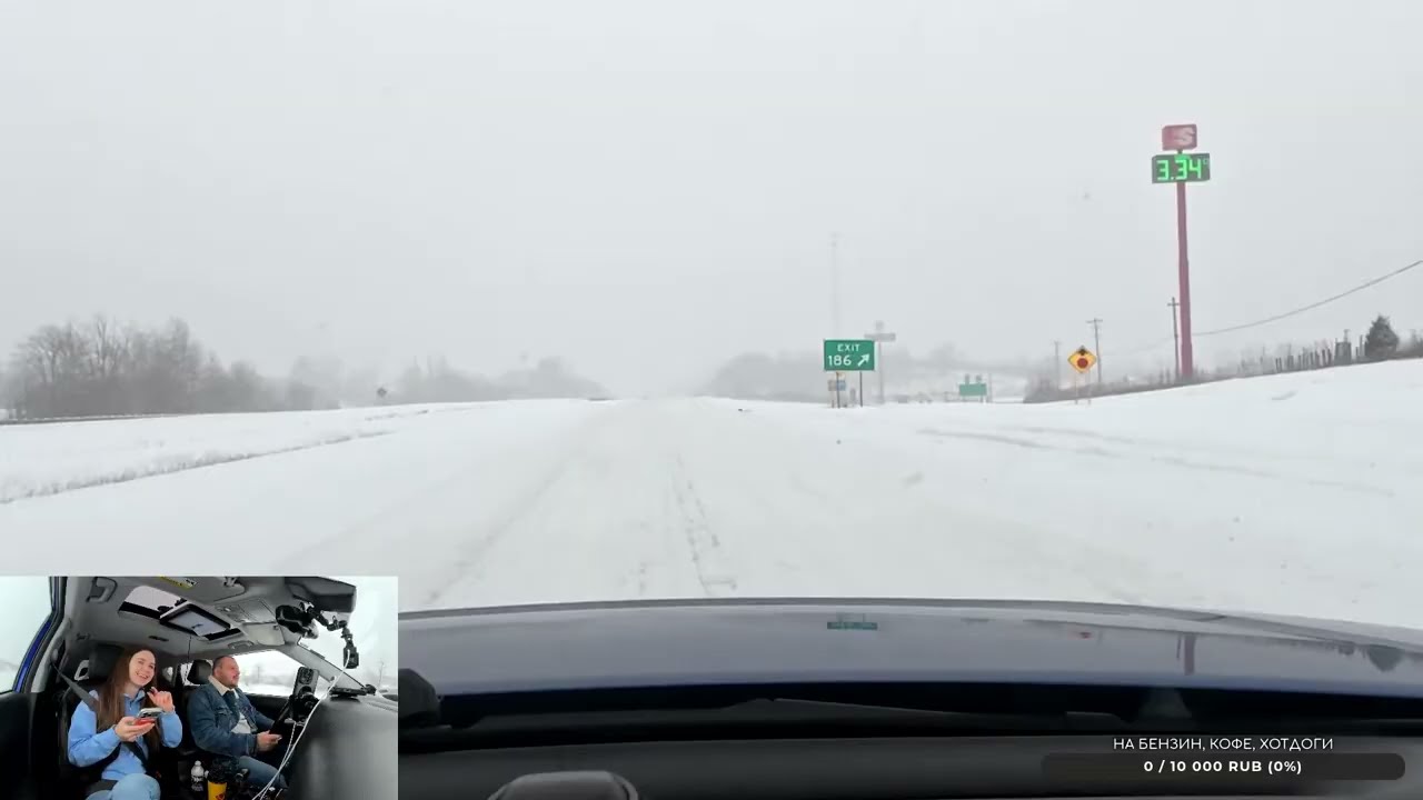 Едем через шторм по I-70 | Прямой эфир | Используем Старлинк