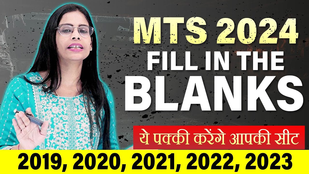 SSC MTS 2024 Fill in the blanks  || 2019 to 2023  ||  For All Govt. Exams  ||  With Soni Ma'am