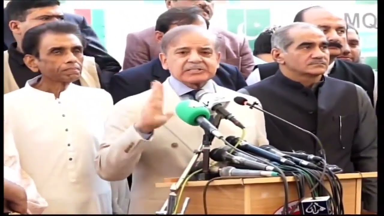 PNN LAHORELIVE - | Shahbaz Sharif's speech in Karachi Alliance of MQM and PML-N