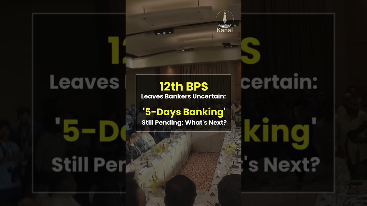 12th BPS Leaves Bankers Uncertain:'5-Days Banking' Still Pending; What's Next? | #12thbps #bank