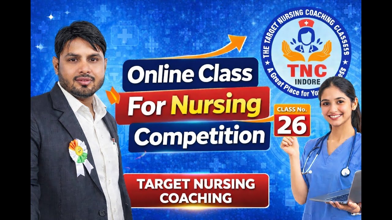 CLASS BY  JUNED SIR   RRB .CHO NORCET STAFF NURSE GROUP 5