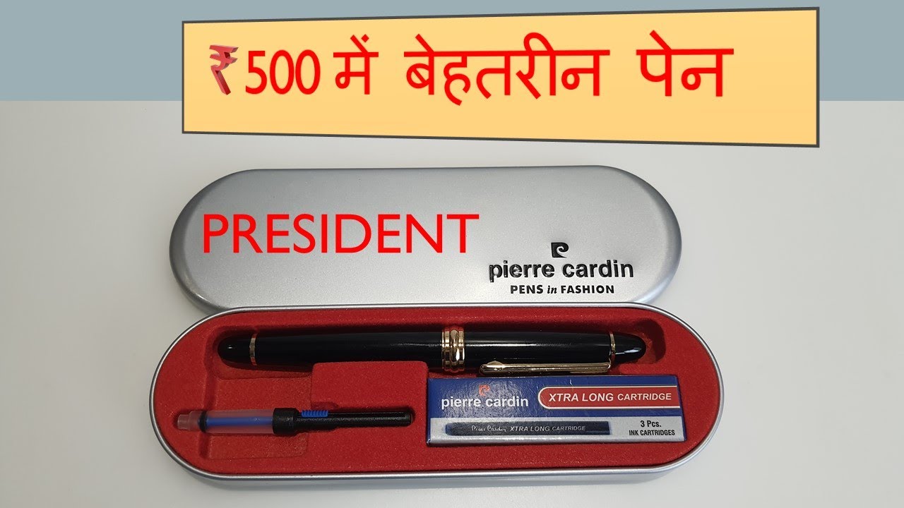 Pierre Cardin President Fountain Pen Review |Made in Indial PEN|फाउंटेन पेन|इंक पेन