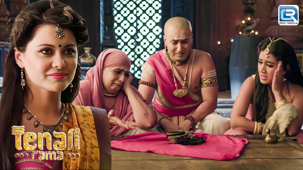 पुराने ताला चाबी को कैसे खोलेगा Rama | Tenali Rama Season 2 | New Full Episode