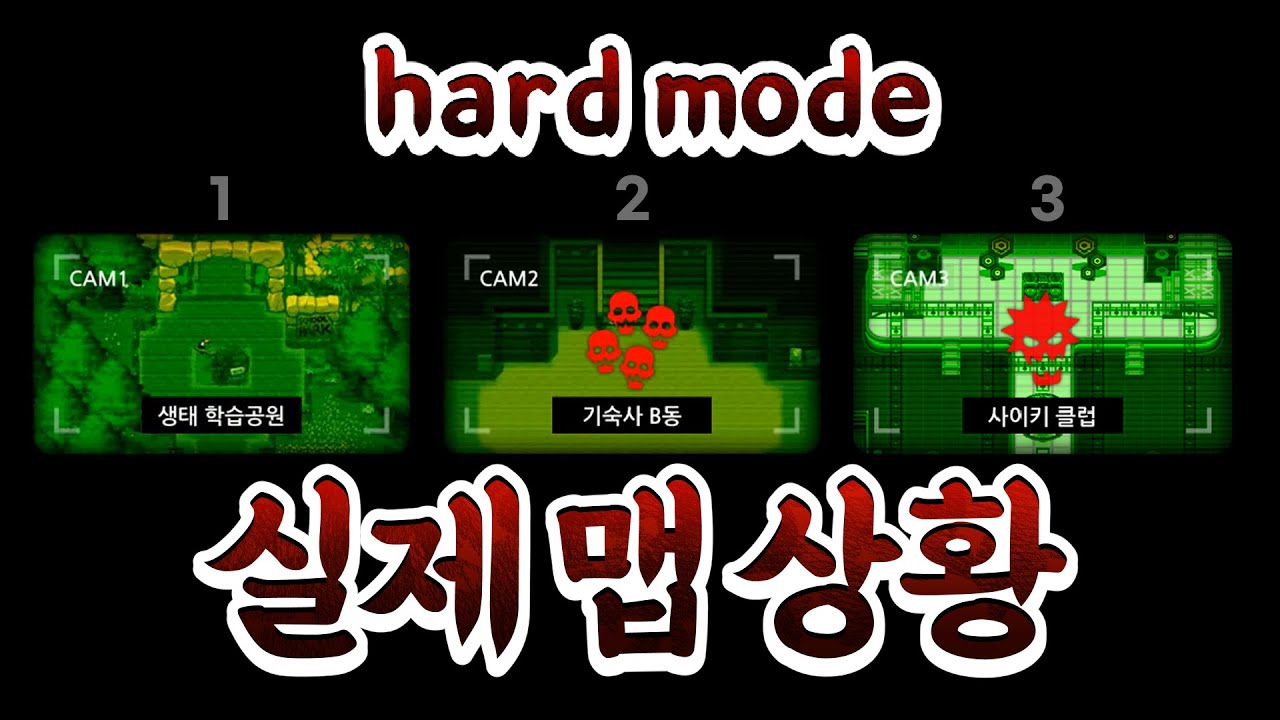 제비뽑기로 결정되는 나의 운명 [아포칼립스 편]