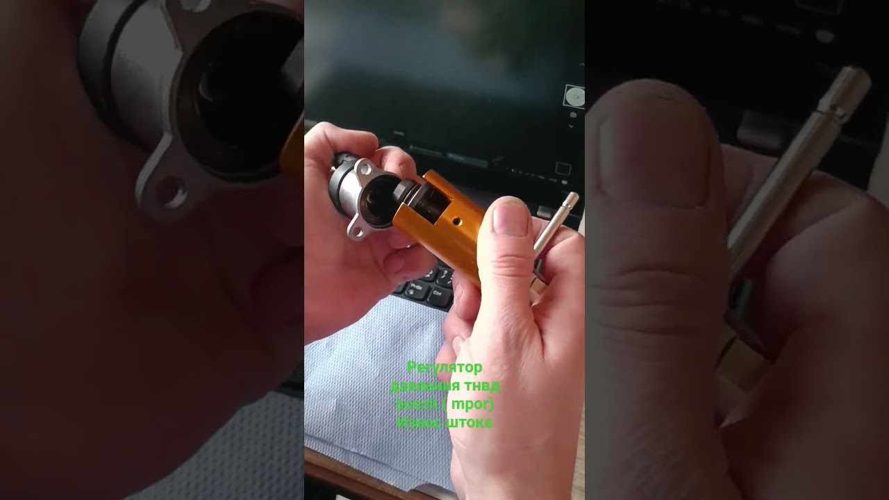 # man # d2066 # edc 03779 # mpor 11% # износ # common rail # edc man#russia # ямз 650# датчик тнвд