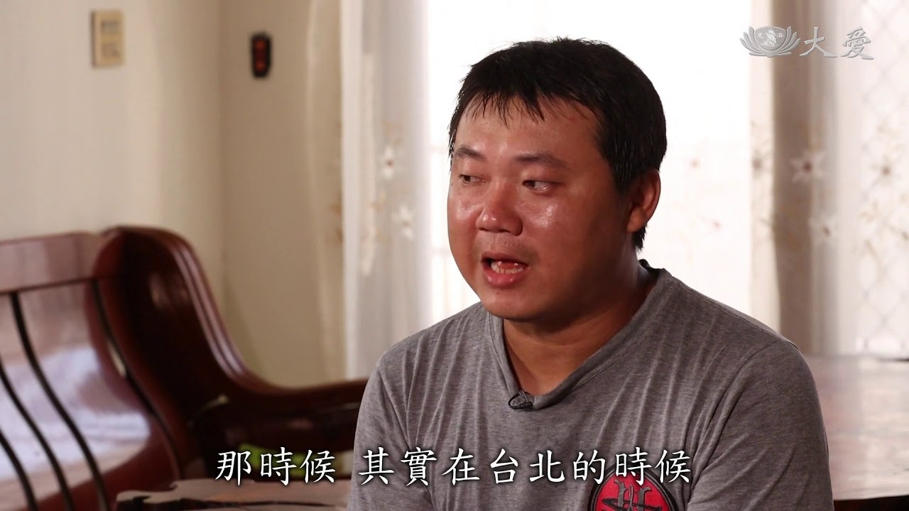 中風傷腦婦癱瘓 轉診後山看見轉機