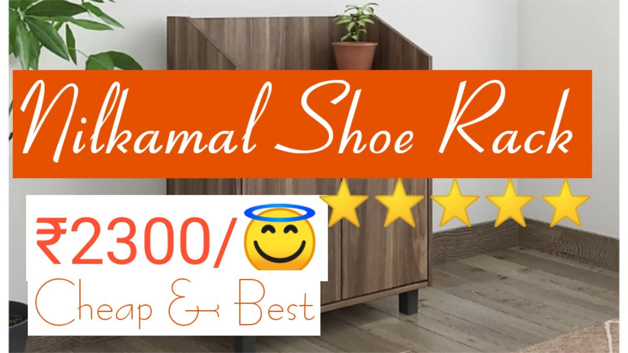 Shoe Rack|Nilkamal Shoerack from Flipkart Review|₹2200 Shoe Rack| सस्ता जूता स्टैंड|Shoe rack@ ₹2100
